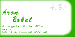 aron bobel business card